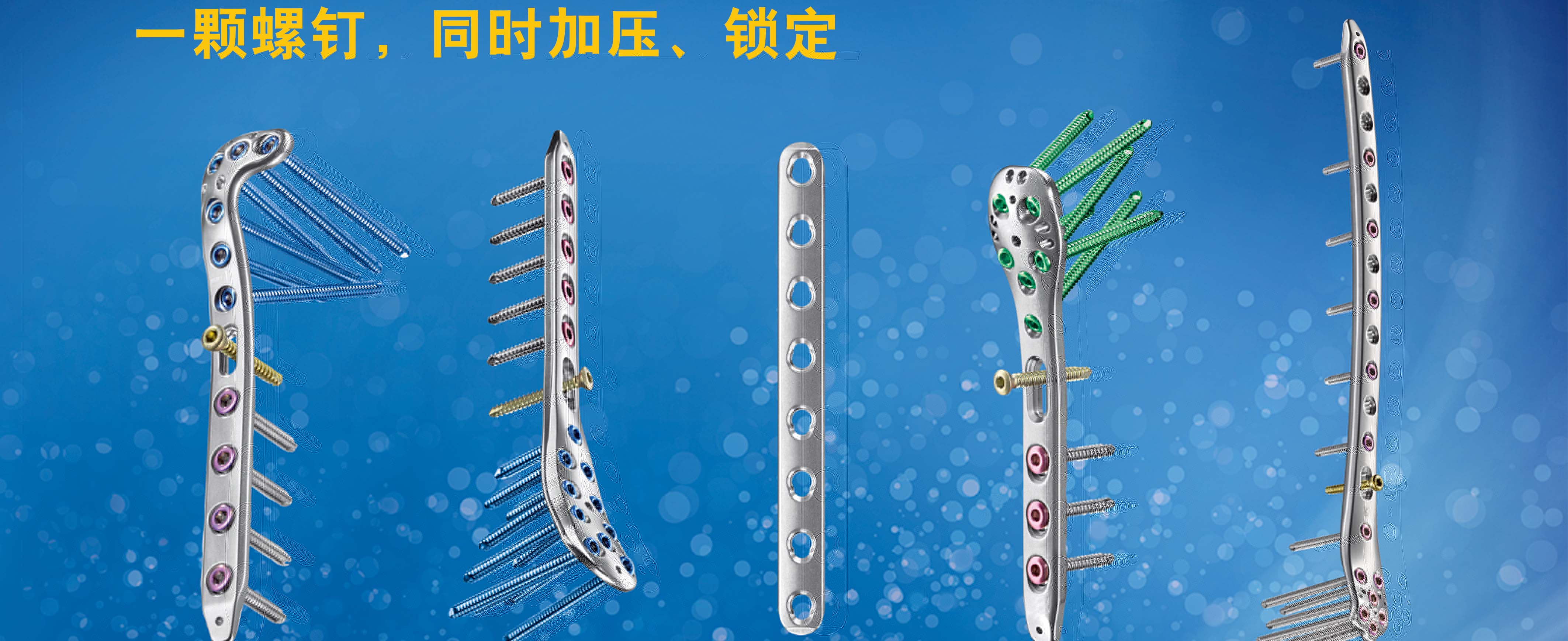 这是描述信息 这是描述信息